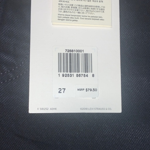 Levi’s 501 Long Slouch Shorts - Picture 5 of 7